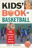 Kids_book_of_basketball