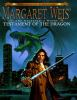 Margaret_Weis_s_Testament_of_the_dragon