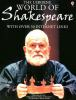 The_Usborne_Internet-linked_world_of_Shakespeare