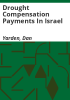 Drought_compensation_payments_in_Israel