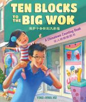 Ten_blocks_to_the_Big_Wok