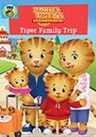 Tiger_Family_Trip
