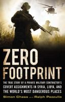 Zero_footprint