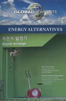 Energy_alternatives